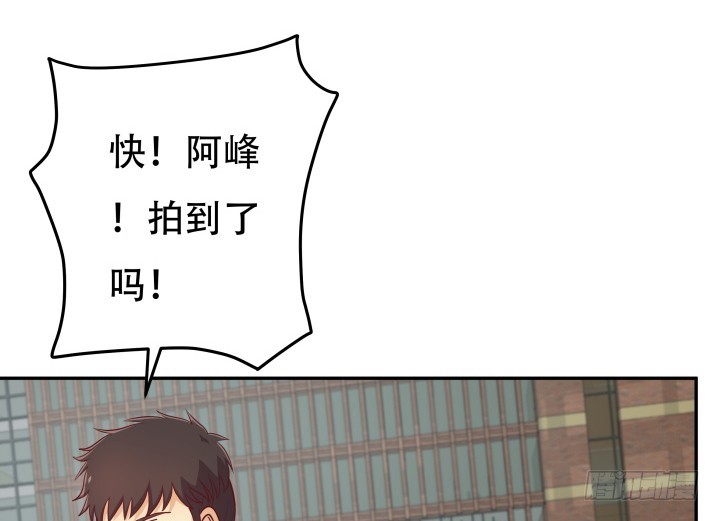 183话 神秘女星Jessie40