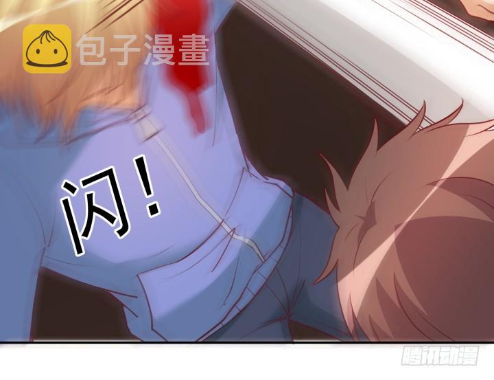 178话 不要伤害他！49