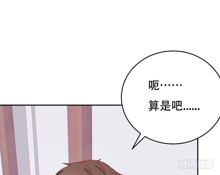192话 你和她是如此相似41