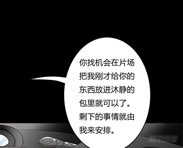 97话 报复的开始21