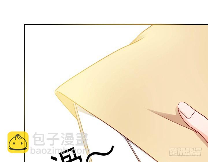 189话 这个套路好眼熟90