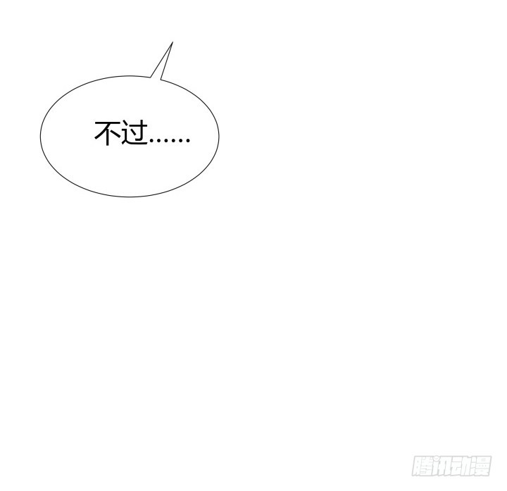 150话 终于告一段落115