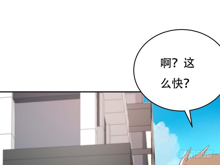 188话 过去究竟发生过什么21