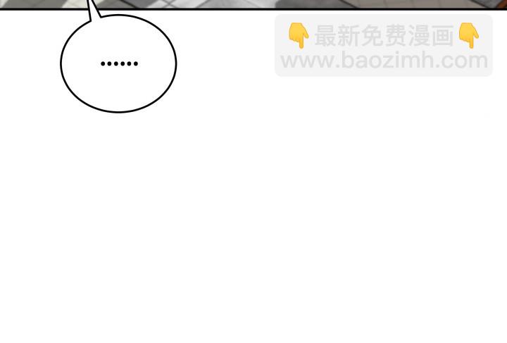 173话 碍事的人62