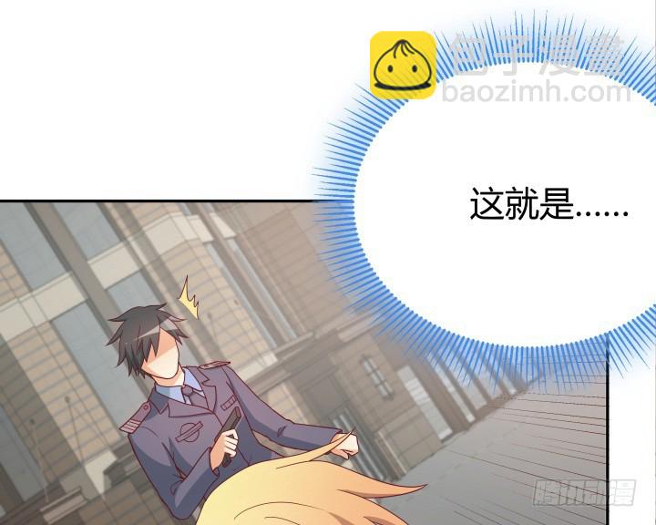 161话 拿他试试手5