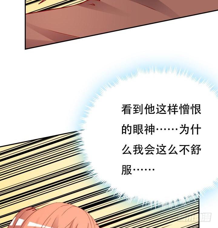 203话 把你们的黑卡交给我60