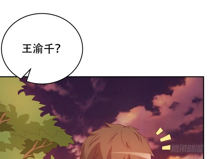 182话 我一定会找到你35
