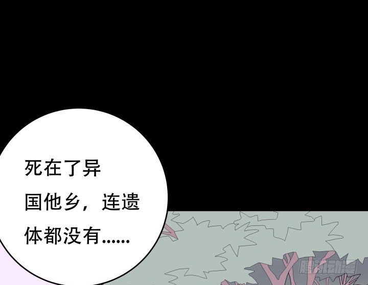 192话 你和她是如此相似83