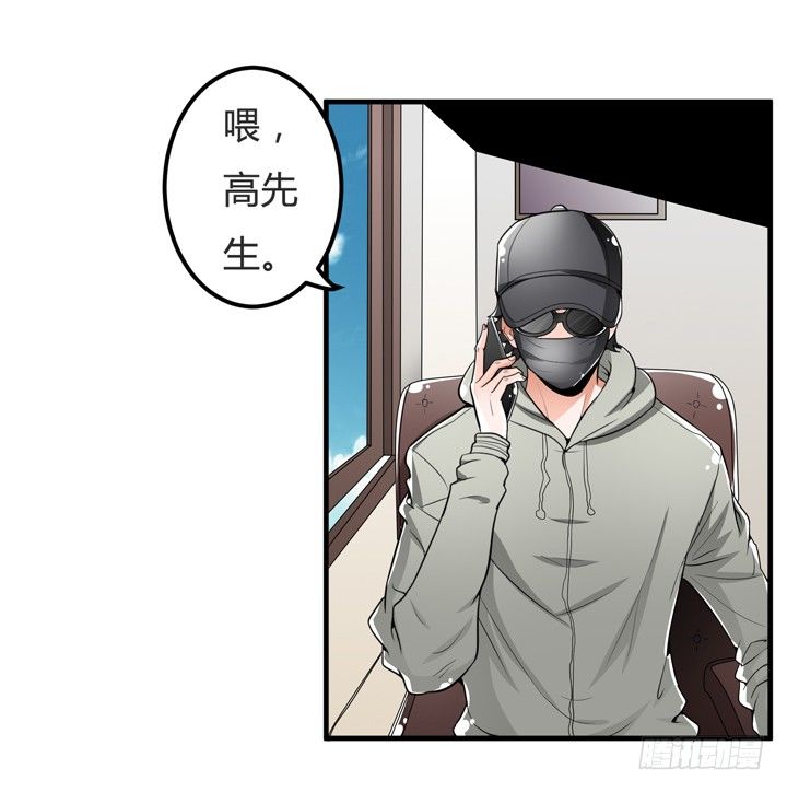 62话 最后的复仇18