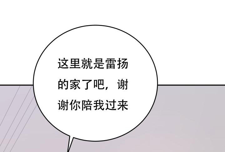 209话 这是最好的结局128