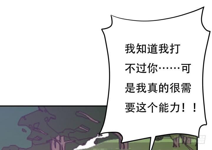 205话 只要能救她22