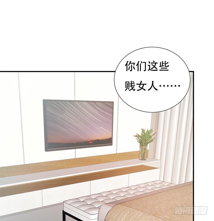 145话 你必须死10
