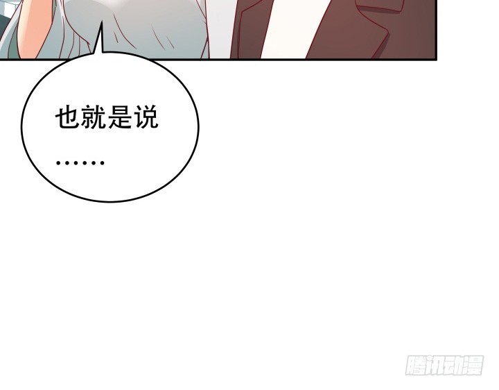 165话 他的力量如此强大59