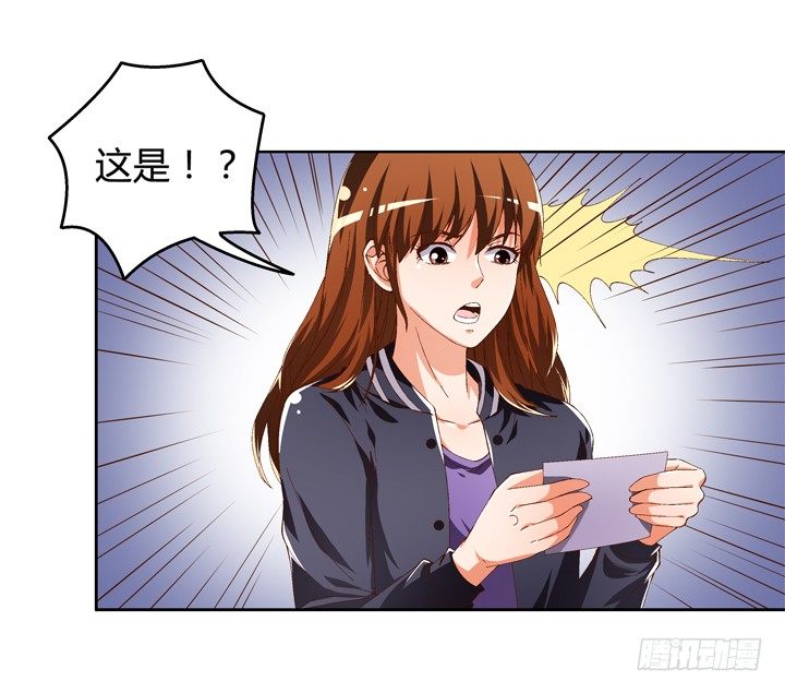 56话 烈火中的真相9