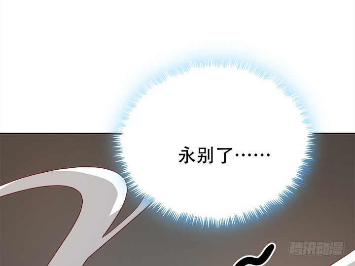 172话 给你个痛快115
