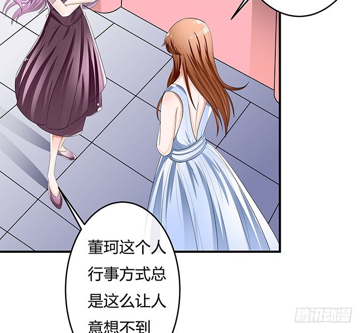 82话 失窃事件22