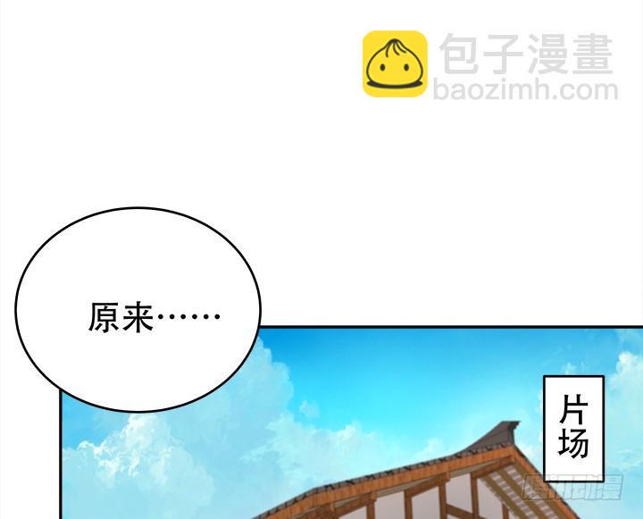 186话 我以前是怎样的？27
