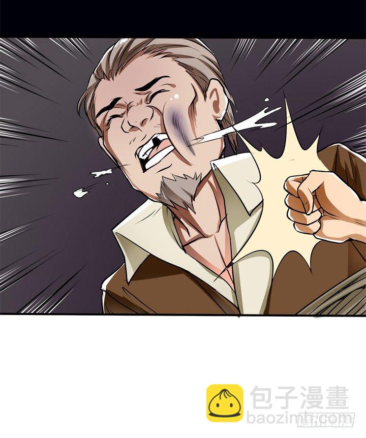 23话 挣扎是没用的20