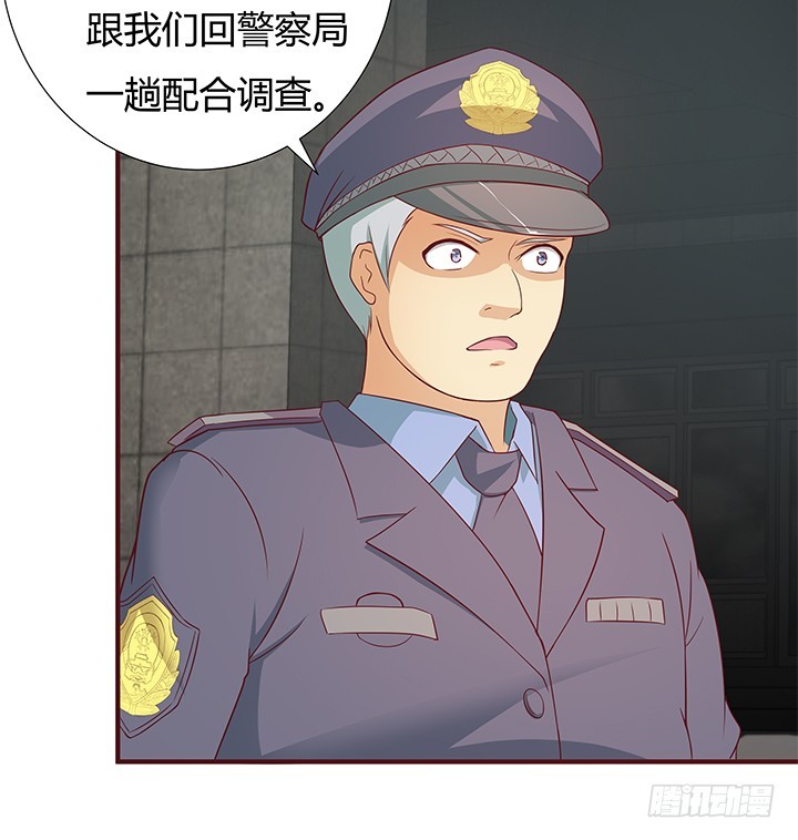 148话 绝不让你为所欲为30