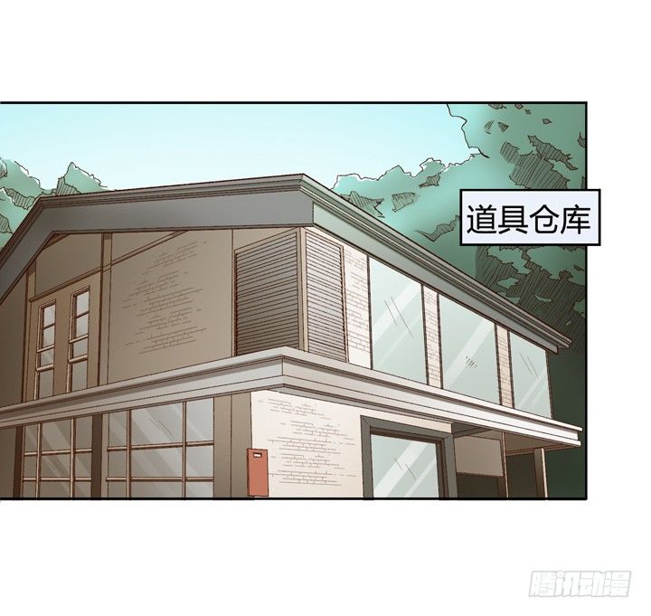 32话 机会来临2