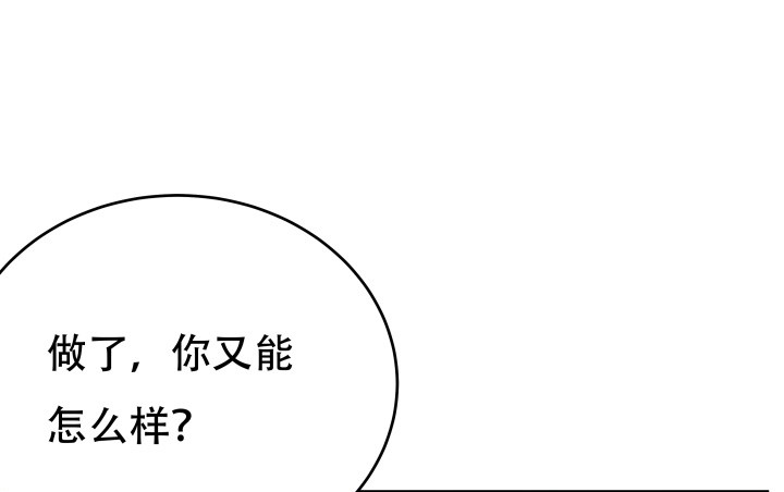 215话没有真正的朋友15