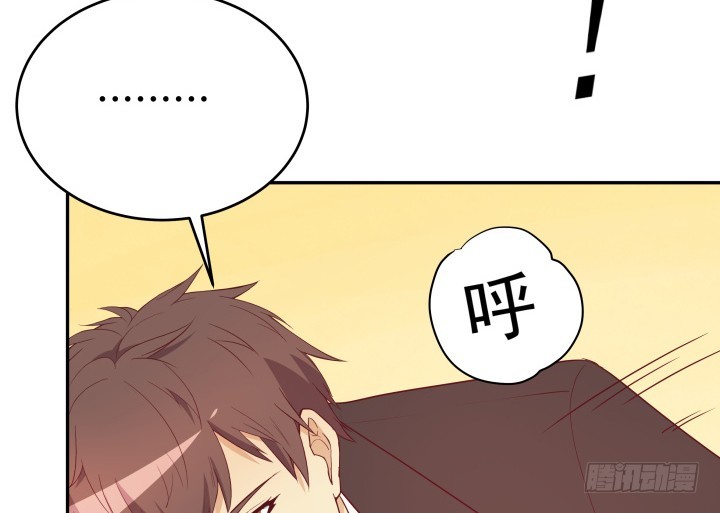 175话 去死吧！11