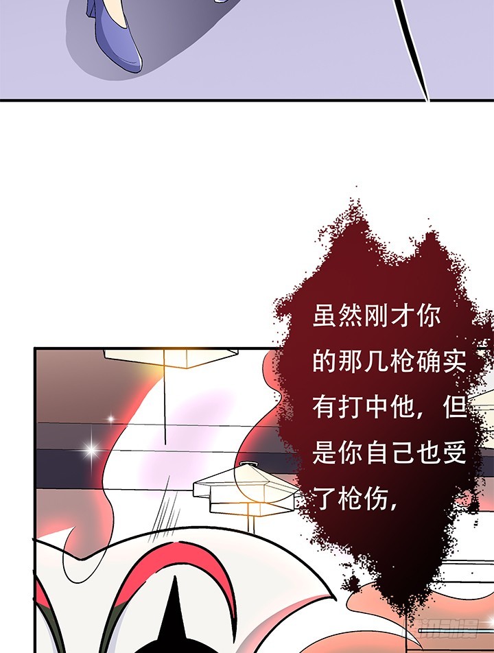134话 这些事不需要你做31