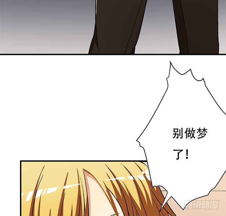 133话 开枪，杀了我38
