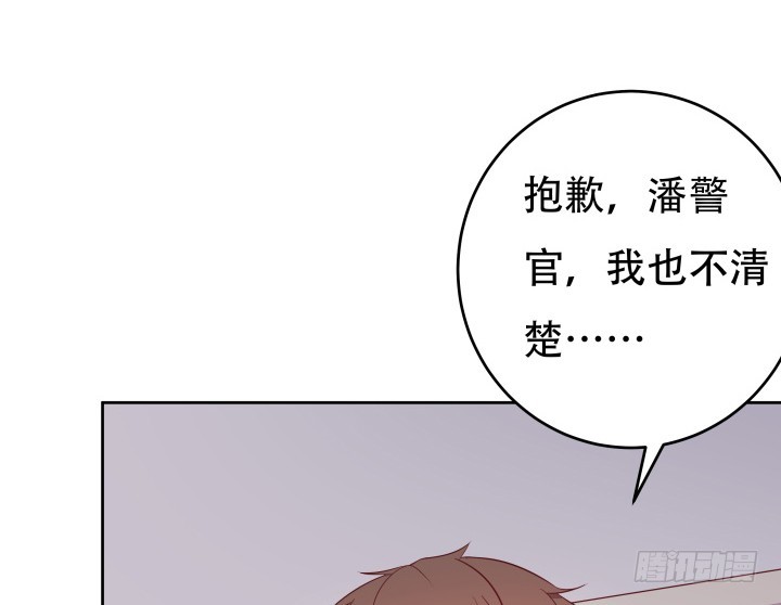180话 你究竟在哪里56