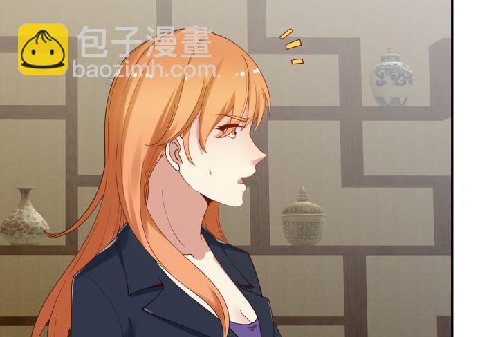 214话 我叫司徒严70