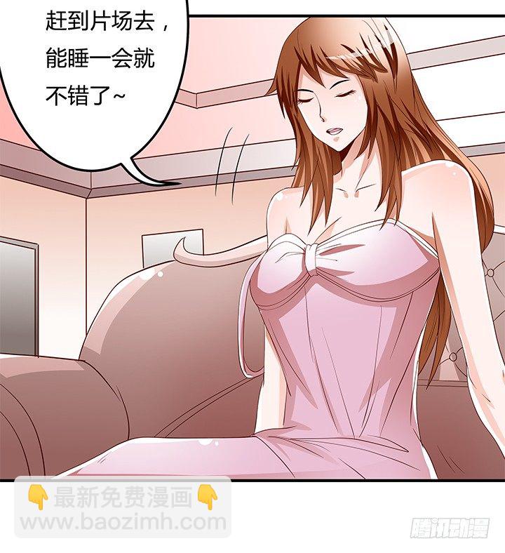 96话 埋伏11