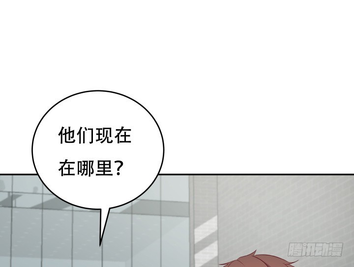 171话 晚来一步80