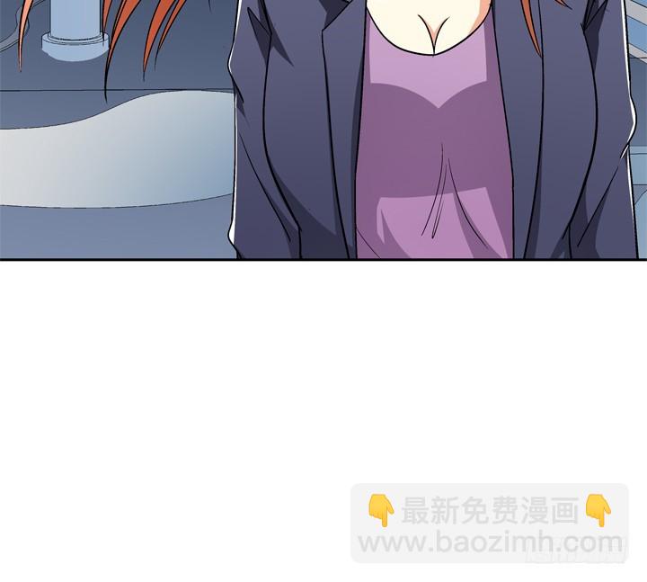 128话 让所有人臣服于我50