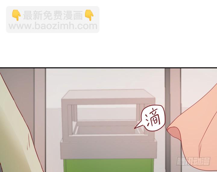 168话 你们太天真了78