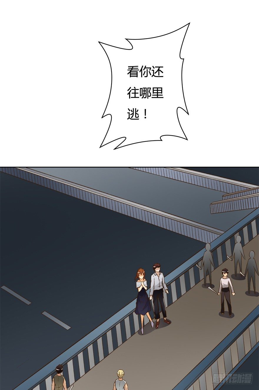 15话 来自J的支配60