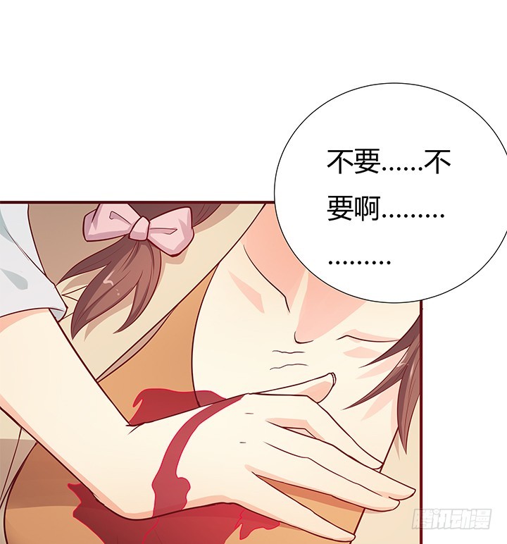 147话 是你们逼我的！19