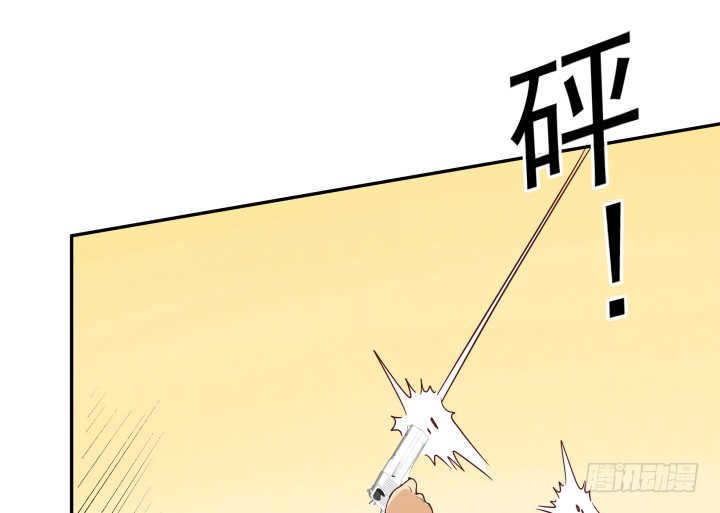 174话 别想救她！18