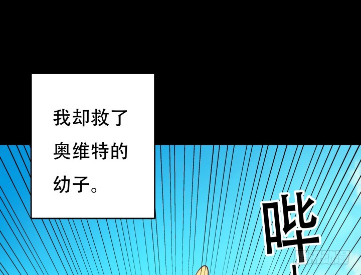184话 我要找回记忆41