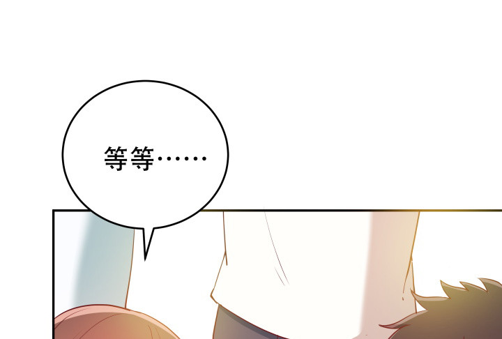 183话 神秘女星Jessie43