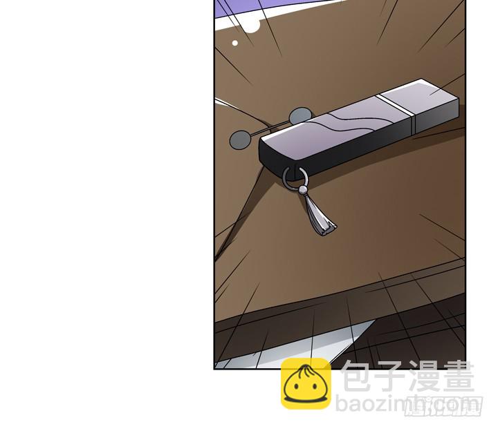 116话 怎么会是你！47