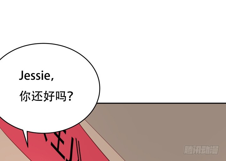 183话 神秘女星Jessie76