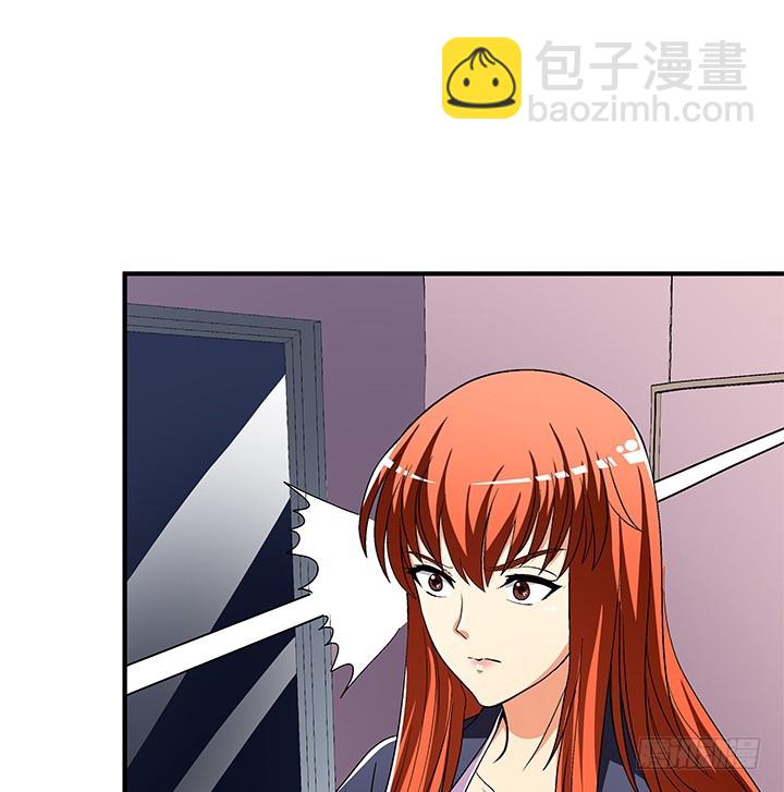 133话 开枪，杀了我33