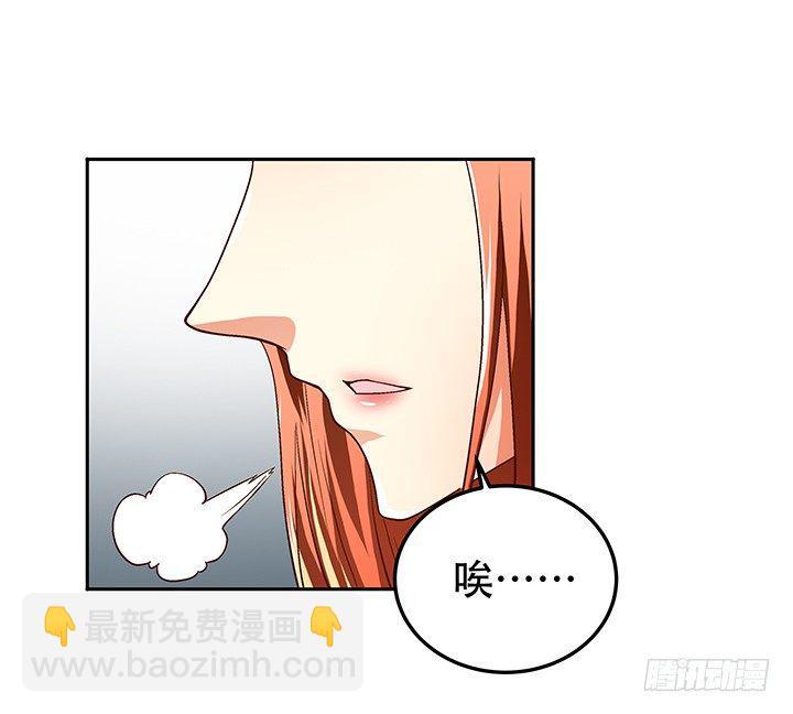 80话 梦桃的野心6