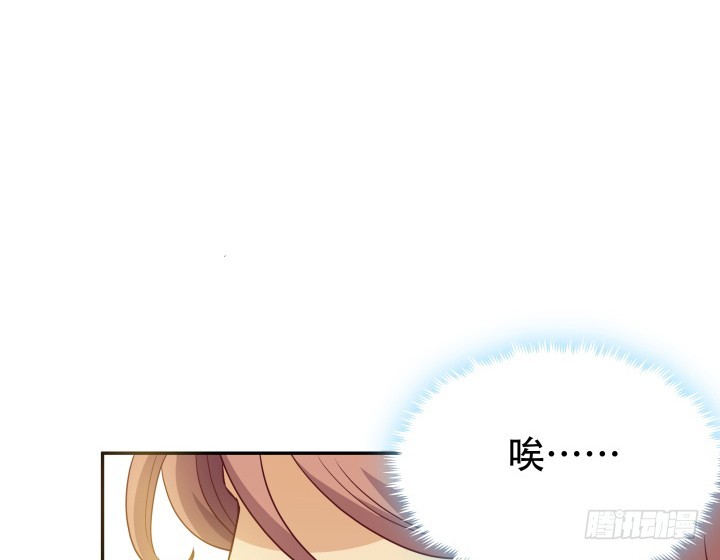 180话 你究竟在哪里10