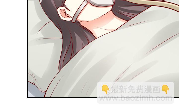 197话 情感控制85