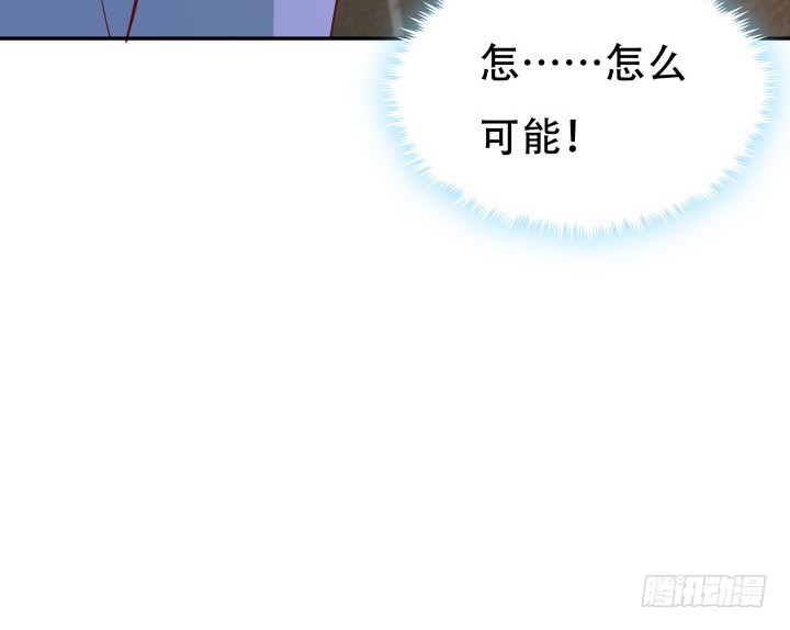 175话 去死吧！32