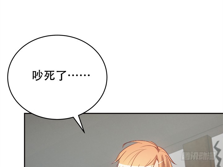 172话 给你个痛快96
