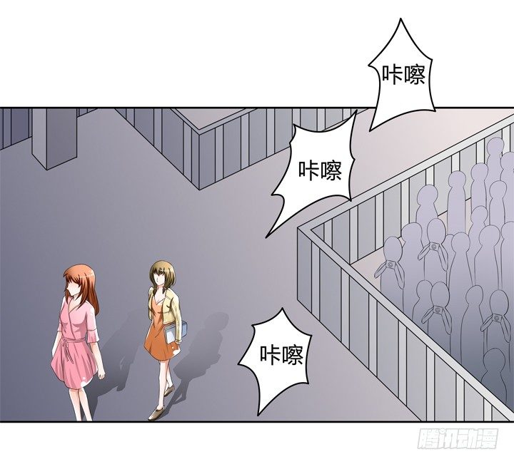 74话 暗斗6
