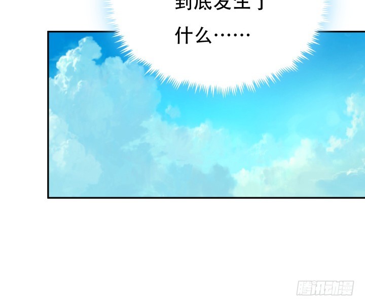 183话 神秘女星Jessie109