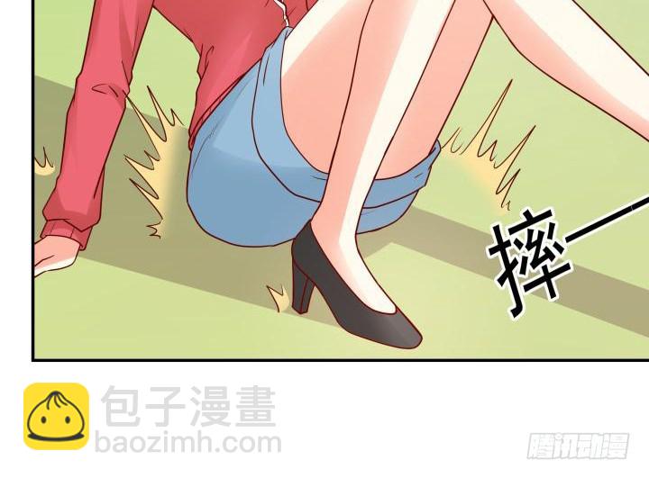 203话 把你们的黑卡交给我67